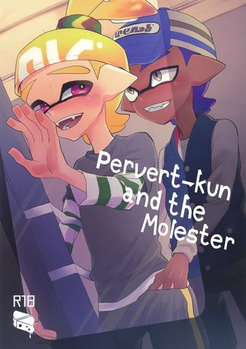 ccosaka109 wchees c chikan kun to hentai kun pervert kun and the molester splatoon english bkpaws decensored cover